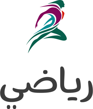 رياضي logo design