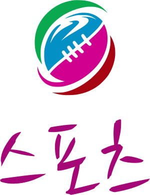 스포츠 logo design