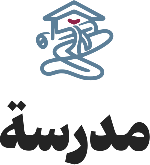 مدرسة logo design