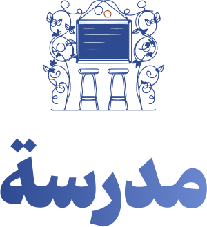 مدرسة logo design