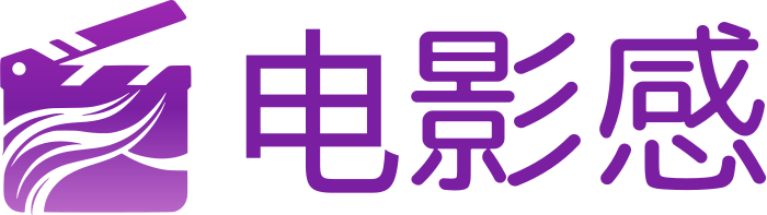 电影感 标志设计