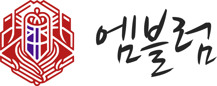 엠블럼 로고 디자인