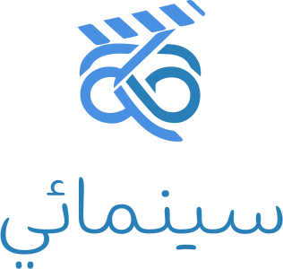 تصميم شعار سينمائي
