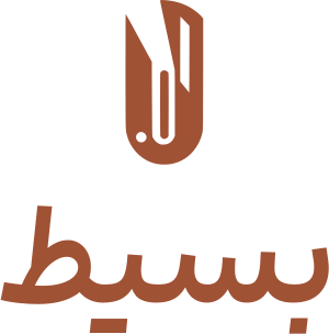 تصميم شعار بسيط
