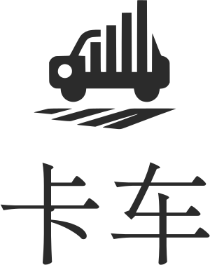 卡车 logo design