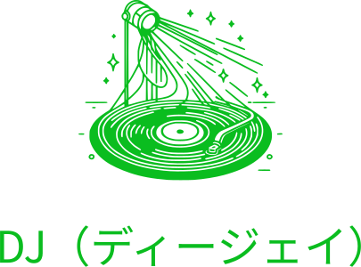 DJ（ディージェイ） logo design