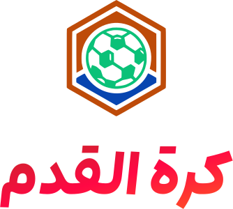 كرة القدم logo design