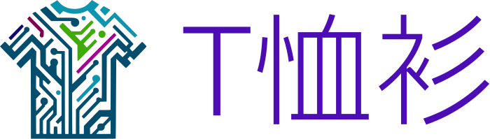 T恤衫 logo design