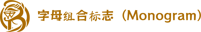 字母组合标志（Monogram） logo design