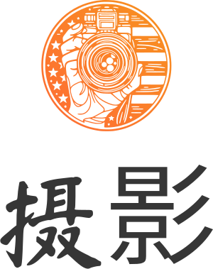 摄影 logo design