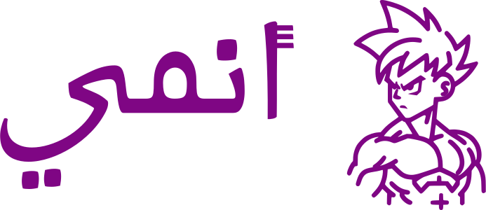 أنمي logo design