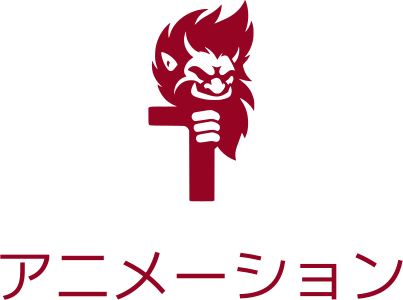 アニメーション logo design
