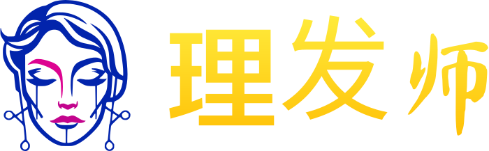 理发师 logo design