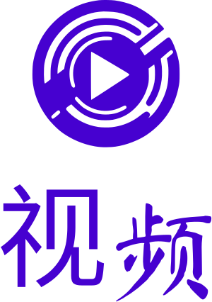 视频 logo design