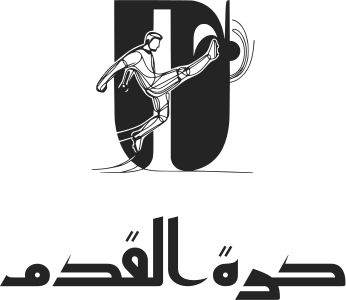 كرة القدم logo design