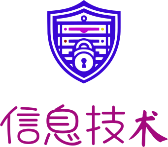 信息技术 logo design