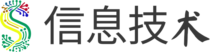 信息技术 logo design
