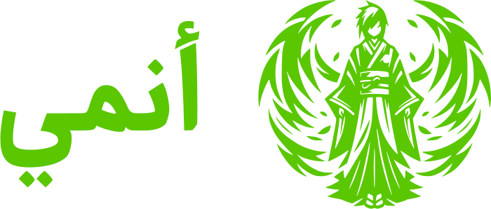 أنمي logo design