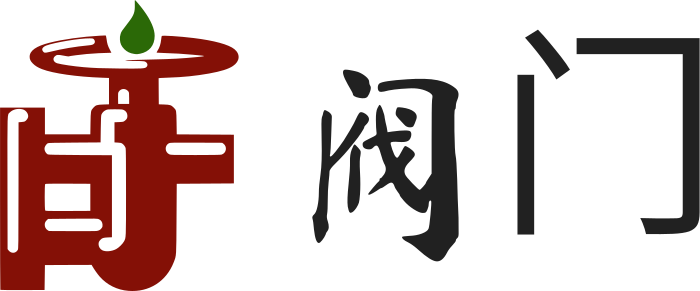 阀门 logo design