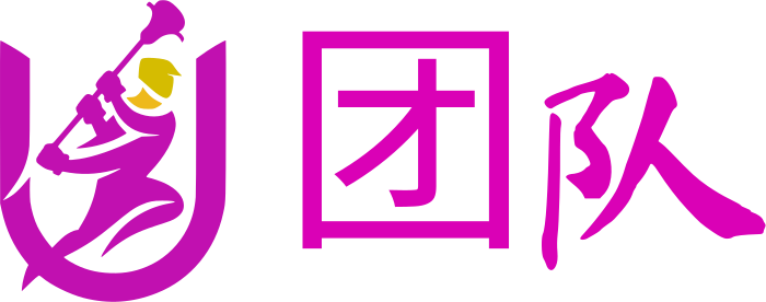 团队 logo design
