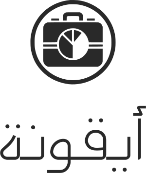 أيقونة logo design