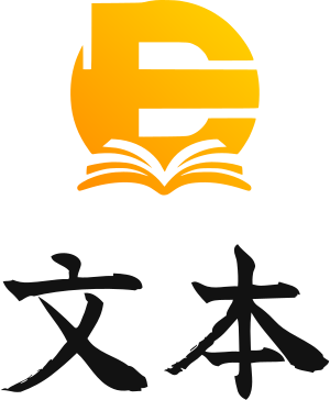 文本 logo design