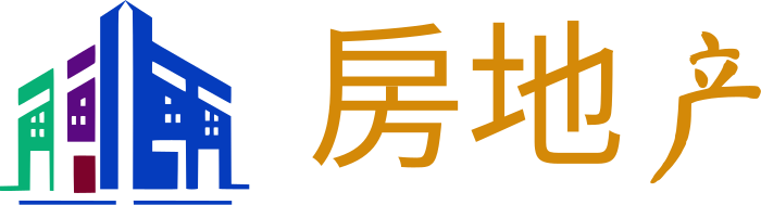 房地产 logo design