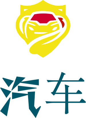 汽车 logo design
