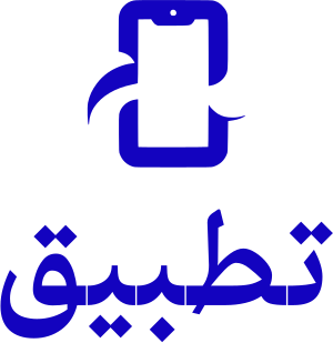 تطبيق logo design