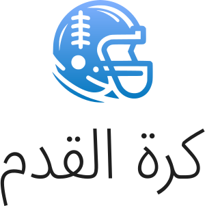كرة القدم logo design