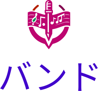 バンド logo design