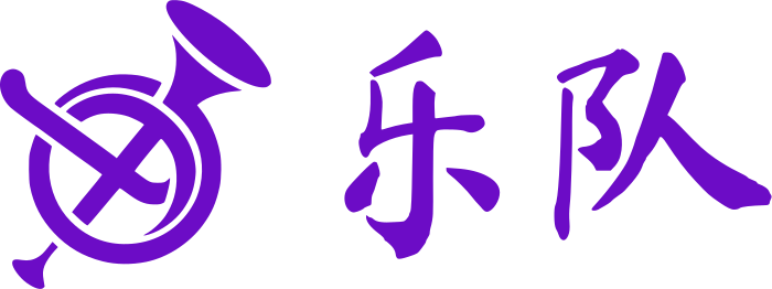 乐队 logo design