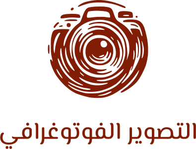 التصوير الفوتوغرافي logo design