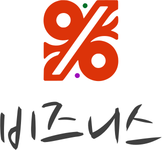 비즈니스 logo design