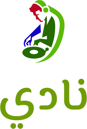 نادي logo design