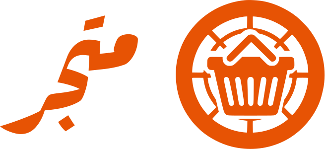 متجر logo design