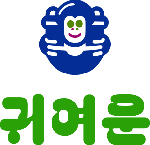 귀여운 logo design