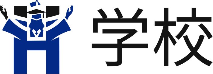 学校 标志设计