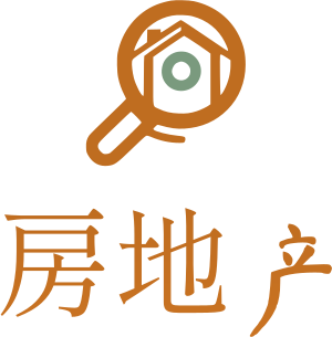 房地产 标志设计