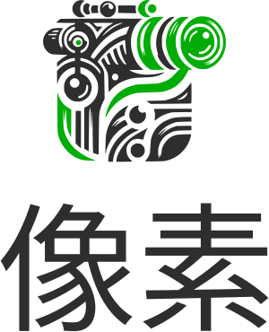 像素 标志设计