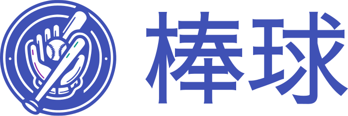 棒球 标志设计