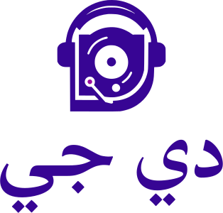 تصميم شعار دي جي