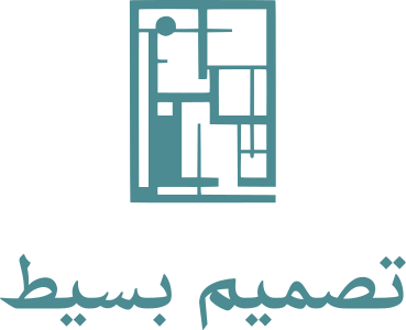 تصميم شعار تصميم بسيط