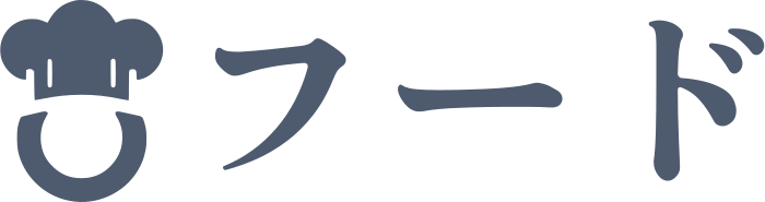 フード ロゴデザイン