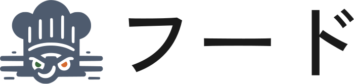 フード ロゴデザイン