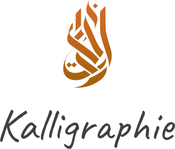 Kalligraphie Logo-Design