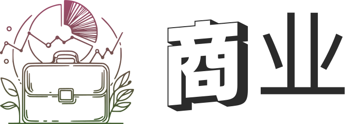 商业 标志设计