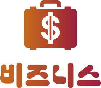 비즈니스 로고 디자인