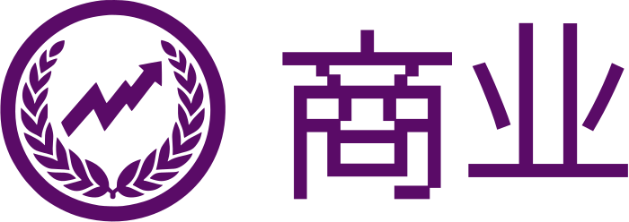 商业 标志设计