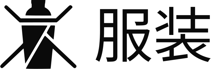 服装 标志设计